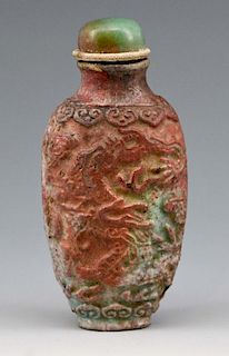 Chinese multicolor snuff bottle