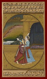 Indian miniature painting on paper