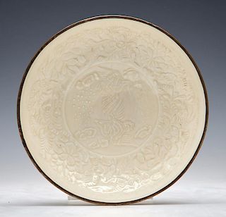 Chinese Molded Ting Dish