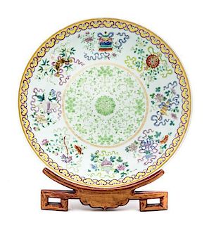 A Famille Rose Charger, Diameter 15 inches.
