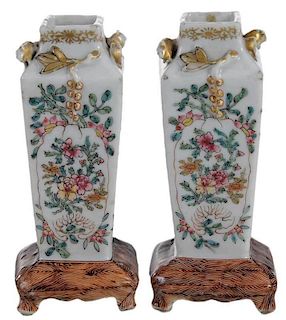 Pair of Famille Rose Small Cabinet Vases