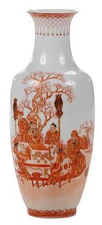 Chinese Egg Shell Porcelain Vase With Scholars