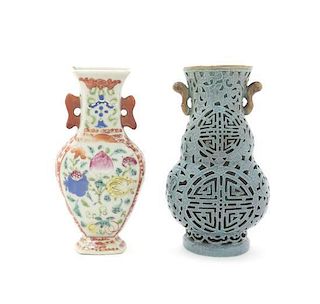 Two Chinese Porcelain Wall Pocket Vases, Height of taller 7 inches.