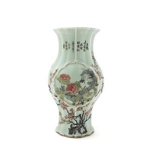 A Chinese Celadon Glaze Porcelain Foliate Form Vase, Jiang Yongyuan, Height 10 3/4 inches.
