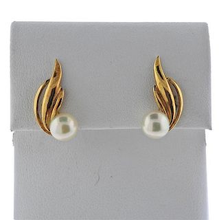 Mikimoto Vintage 14k Gold Pearl Earrings