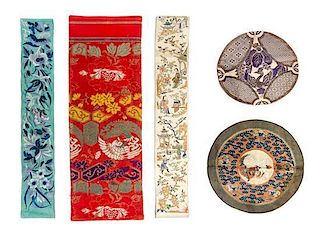 * A Collection of Chinese Textiles Length of fan 8 inches.