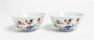 *A Pair of Chinese Famille Rose Porcelain Bowls Diameter 4 1/4 inches.