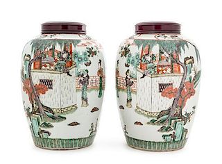 A Pair of Famille Verte Porcelain Jars