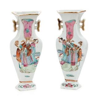 A Pair of Famille Rose Porcelain Wall Vases Height of each 5 1/2 inches.
