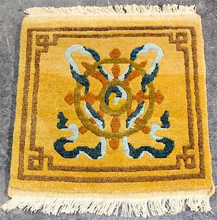 * A Chinese Wool Mat 1 foot 6 inches x 1 foot 6 inches.