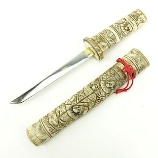 Vintage Asian Carved Bone Knife