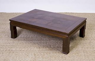 CHINESE ELM LOW TABLE