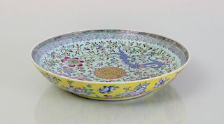 CHINESE TURQUOISE-GROUND PORCELAIN CHARGER