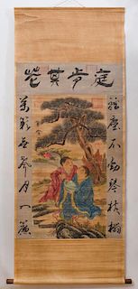 CHINESE SCHOOL: FIGURES IN A LANDSCAPE WITH LOTUS