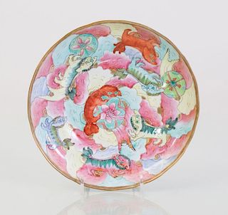 CHINESE POLYCHROME PORCELAIN DISH DECORATED WITH BUDDHISTIC LIONS