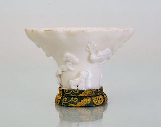 CHINESE WHITE GLAZED PORCELAIN LIBATION CUP