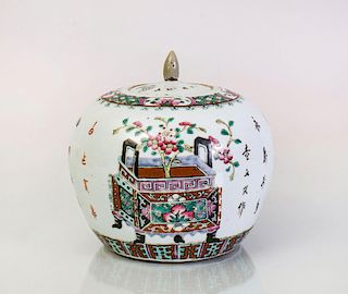 CHINESE PORCELAIN GINGER JAR AND COVER