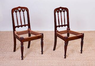 PAIR OF VICTORIAN CARVED MAHOGANY SIDE CHAIRS