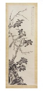 A Chinese Painting on Paper, Attributed to Jiang Hanting (1903-1963), Height 38 1/2 x width 12 5/8 inches.