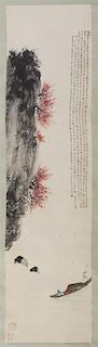 A Chinese Painting on Paper, After Fu Baoshi (1904-1965), Height 51 3/8 x width 13 1/4 inches.