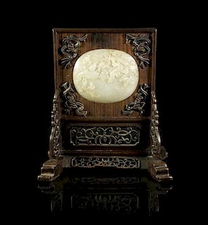 A Near White Jade Plaque, Width 3 1/2 inches.