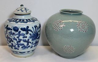 Antique/Vintage Asian Porcelain Grouping.