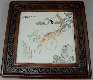 Chinese famille rose porcelain table screen having porcelain plaque with hand painted deer under scrolling pine tree with per