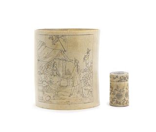 A Chinese Ivory Brushpot, Height of first 4 3/4 inches.