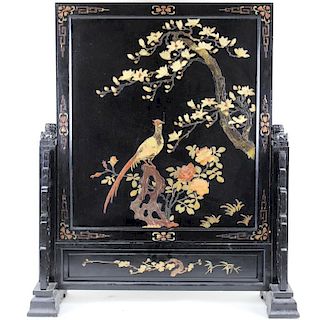 LARGE CHINESE FIRE SCREEN PLAQUE
