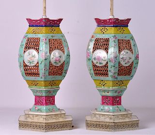 Pr. Chinese Lantern Lamps