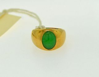 14K GentsOval Jade Ring