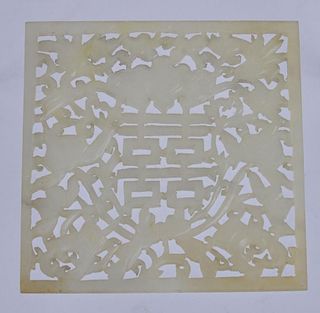 Jade Plaque Carved & Reticulated