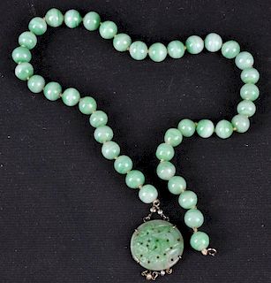 Chinese Jade Beaded Necklace with Center Medallion
