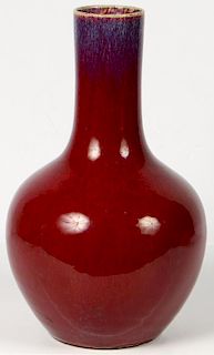 Chinese Ox Blood Sang de Boeuf Vase