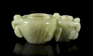 A Carved Jade Double Coupe, Width 5 inches.