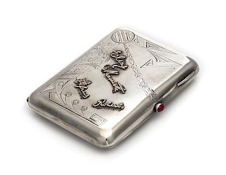 A Latvian Silver Cigarette Case, Maker's Mark RM, Second Half 20th Century, the case having engraved geometric and floral dec