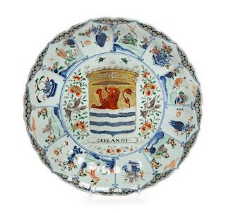 A Chinese Export Famille Verte Armorial Dish Diameter 13 1/2 inches.
