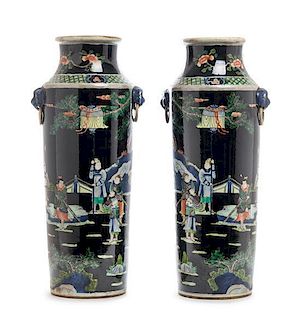 A Pair of Chinese Famille Noire Porcelain Vases Height 17 3/8 inches.
