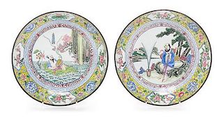 A Pair of Chinese Export Enamel on Copper Shallow Bowls Diameter 10 1/2 inches.
