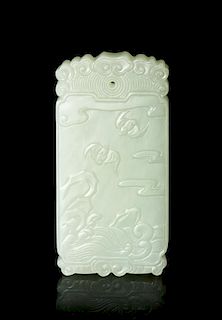 A White Jade Plaque, Height 2 7/16 inches.