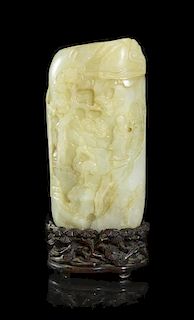 A White Jade Carved Boulder, Height 4 1/4 inches.