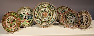 Six 19th C. Chinese Export Plates