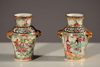 Pair of 19th C. Enamel Vases