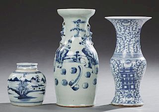 Group of Three Chinese Blue and White Items, late 19th c., consisting of a "Double Happiness" baluster vase, a figural balust