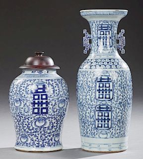Two Chinese Blue and White Porcelain Baluster Objects, late 19th c., consisting of a vase with applied handles and a ginger j