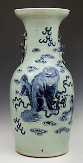 Chinese Blue and White Porcelain Baluster Base, 19th c., with an everted rim, and integral Foo dog handles and cloud decorati