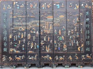 Impressive Antique Chinese 7 Panel Screen As/Found