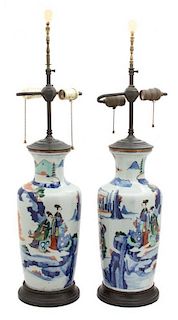 A Pair of Chinese Blue and Red Glazed Vases Height of vase 17 1/2 inches.