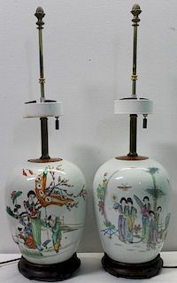 Pair of Antique Enamel Decorated Chinese Porcelain