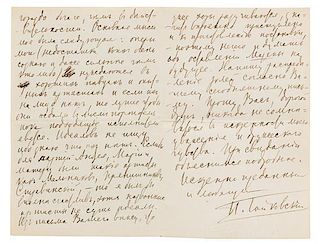 * TCHAIKOVSKY, Peter Ilich (1840-1893). Autographed letter signed ("P. Tchaikovsky") to Eduard Frantsevich Napravnik, 10 Sept